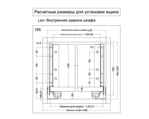 Ящики Samsung Slim комплект ящика samsung slim, c доводчиком, nl-350*185мм, антрацит