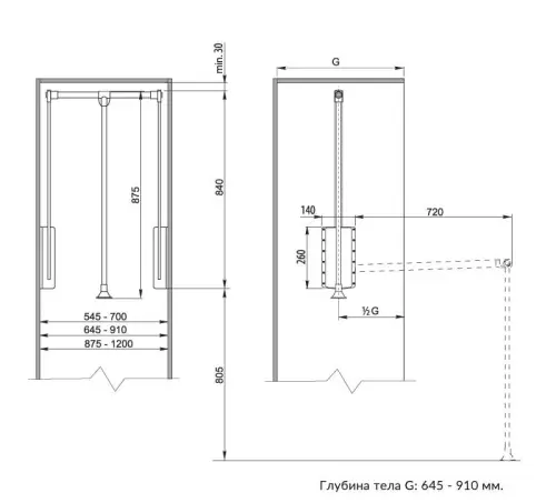 Пантографы пантограф для шкафа (лифт мебельный) gtv 645-910 мм, графит 