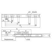 Направляющие шариковые Samsung IREX направляющие шариковые samsung irex 35мм, 550мм