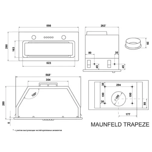 Вытяжки кухонные Maunfeld вытяжка maunfeld trapeze 602m белый, 1150 м3/ч
