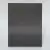 Стекло интерьерное AGC  стекло lacobel black starlight, 4мм (1605*2550)