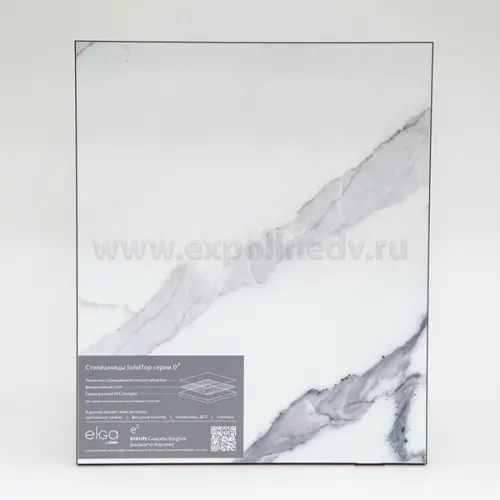 SLOTEX образец компакт-плиты 250х300 calacatta borghini